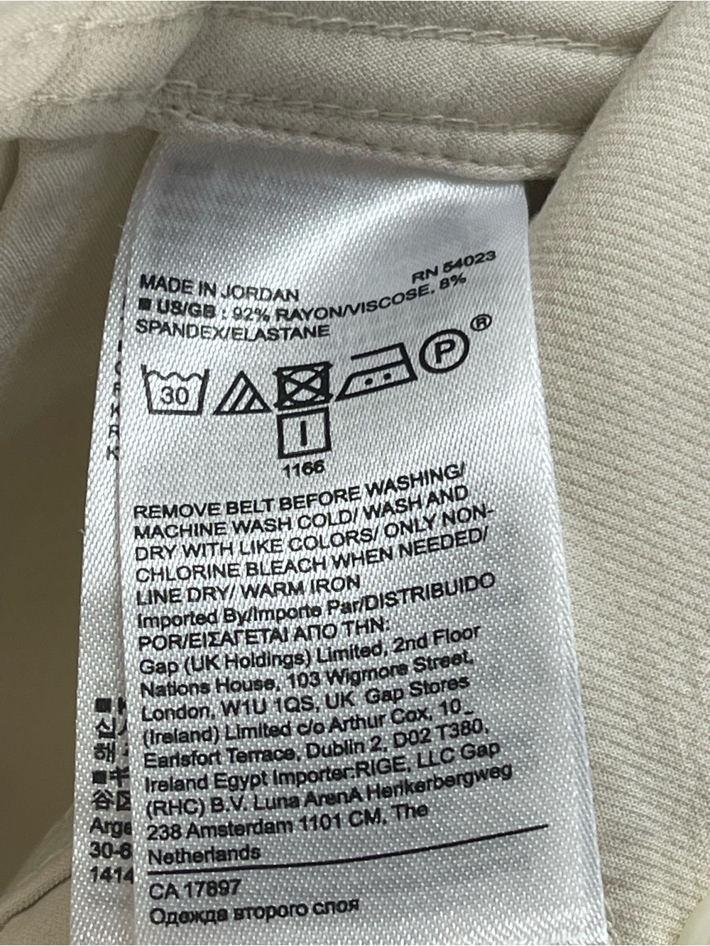 Banana Republic Cream Cargo Pants. Rayon & Spandex mix. Sz 4 NO BELT - Picture 9 of 9